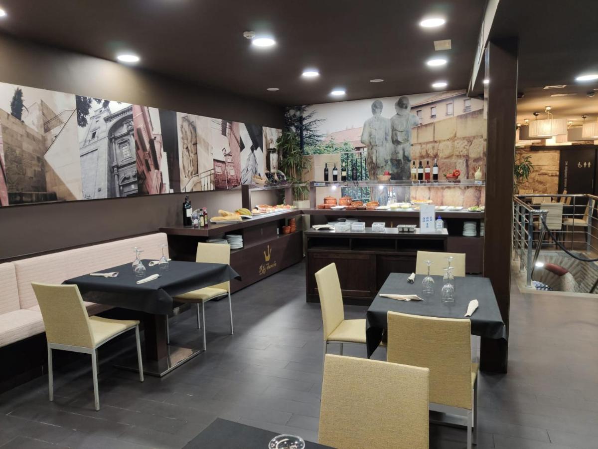 Hotel Rey Sancho Navarrete Dış mekan fotoğraf